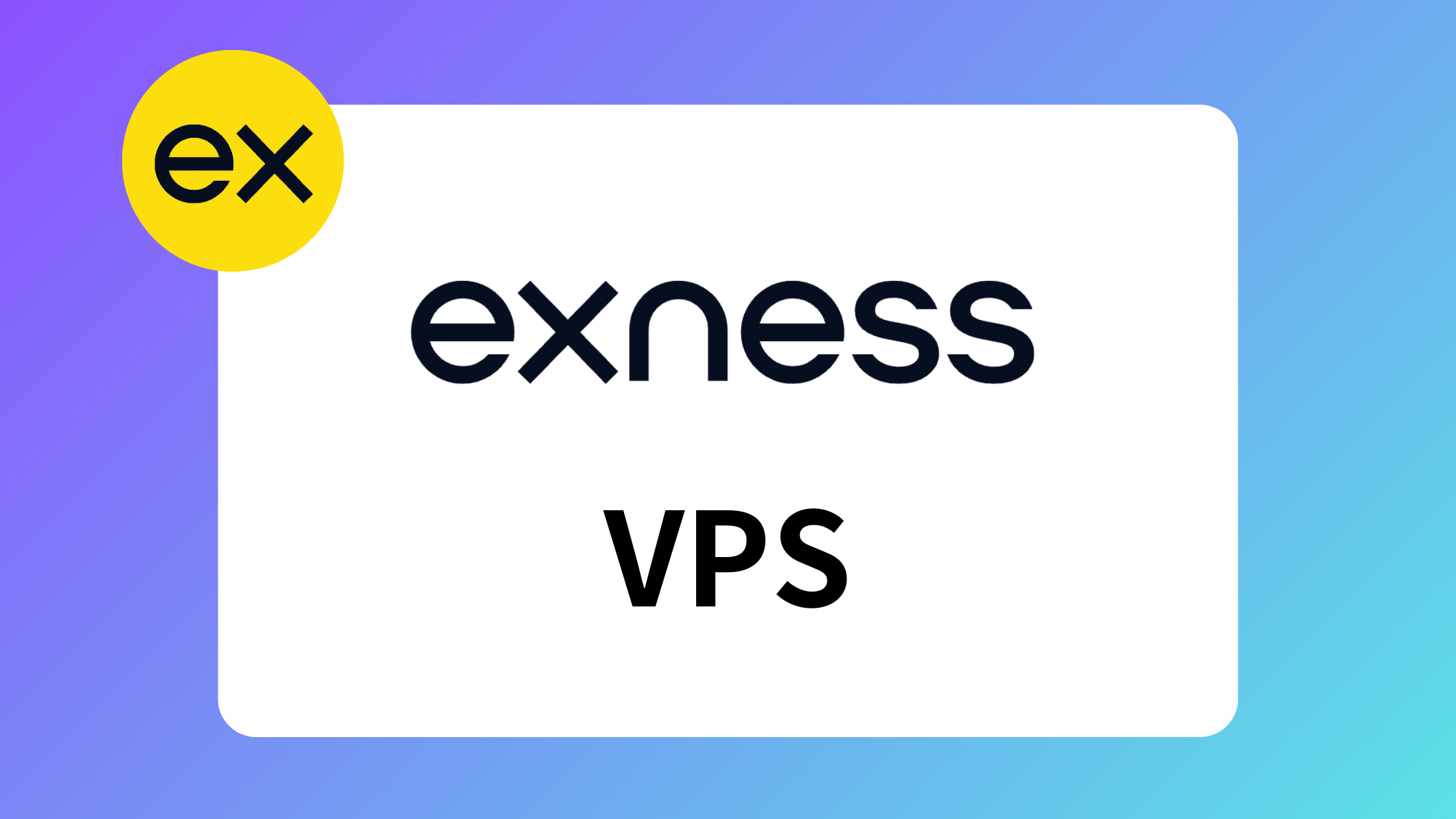 exness(エクスネス)はスキャルピングに最適！おすすめの口座と手法 | exness攻略所